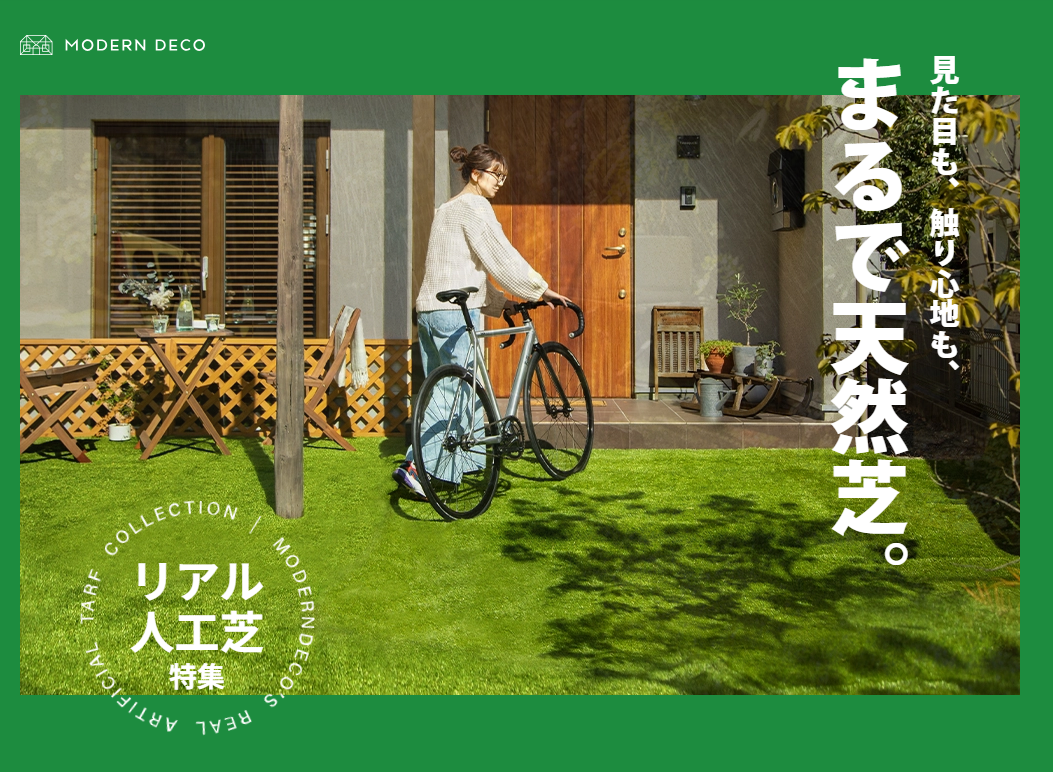 スクリーンショット 2025-06-08 182426