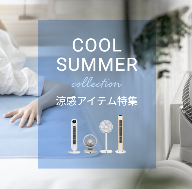 スクリーンショット 2025-06-08 182443