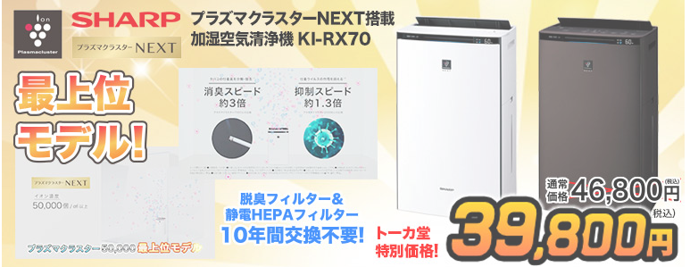 スクリーンショット 2025-06-08 212107